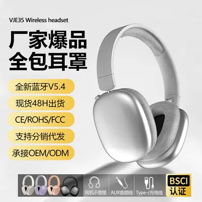 True Wireless Bluetooth 5.3 Sports Headset with Long Battery