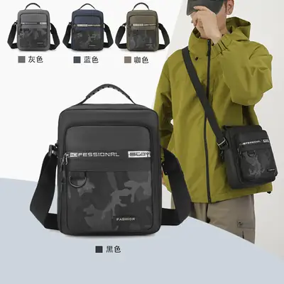 Men's Multi-Color Crossbody Bag with Transparent Pocket