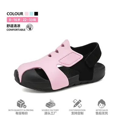 Carefully Selected Baotou Children's Sandals, Boys' and Girls' Sandals, Baby Sandals, Children's Shoes, Sports Eva Beach Shoes, Slippers