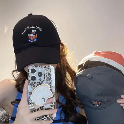 Women's Cartoon Bear Cap Spring Summer Sun Hat