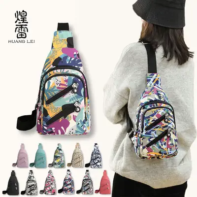 Women's Nylon Crossbody Bag with Cat Print