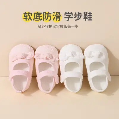 Baby Shoes Spring and Autumn June-December Cloth Slip-proof Female Treasure Princess Shoes Baby Toddler Shoes Soft Sole Strap Floor Children's Shoes