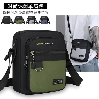 Men's Waterproof Oxford Shoulder Bag Green Black