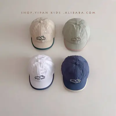 White Sport Sun Hat for Kids All-Day Wear
