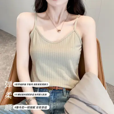 Women's Camisole 40-Count Pure Cotton Slim Fit Versatile Inner and Outer Wear Base Shirt Summer Fashion Versatile Top