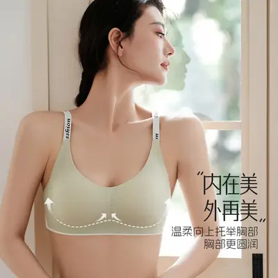 Black Letter Strap Non-Rimmed Sports Bra Women