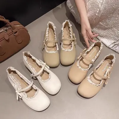 Women French Low Heel Mary Jane Shoes Beige