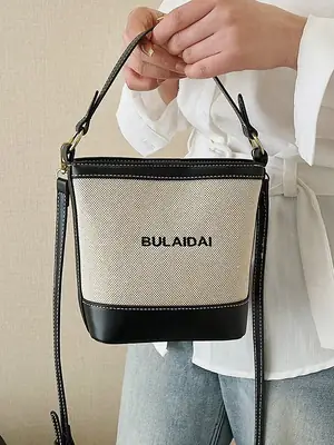 Women Crossbody Bag Bulaidai Contrasting Black Beige Satchel