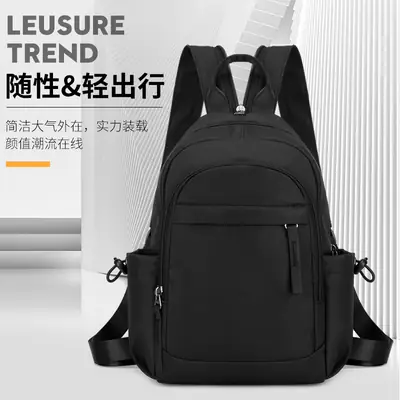 Men's Black Nylon Mini Backpack Lightweight Double-Use