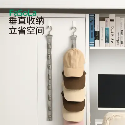 FaSoLa Multi-Cap Hat Hanging Rack for Home Decor