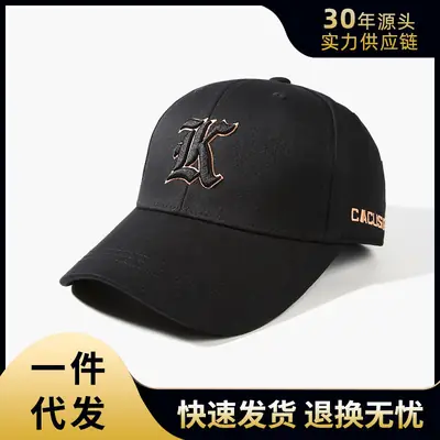 Korean Embroidered Black Baseball Cap for Men Women