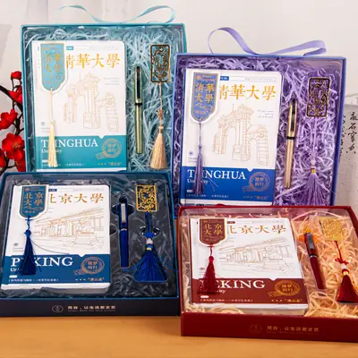 Fangu Yoyo Hardcover Gift Box Set for Students