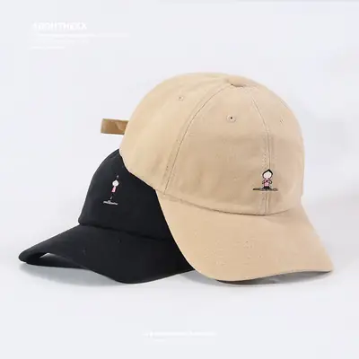 Cute Cartoon Embroidered Beige Cap Women