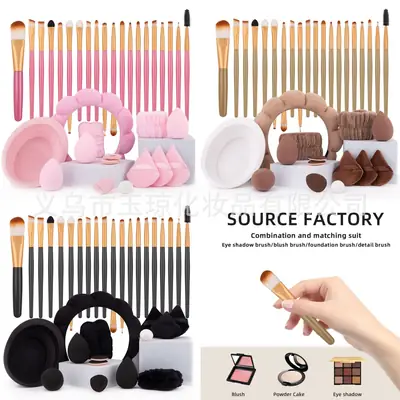 33-Piece Pink Makeup Brushes Set for Foundation, Powder, & Eyeshadow