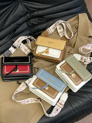 Trendy Small Crossbody Bags for Women New Korean Style