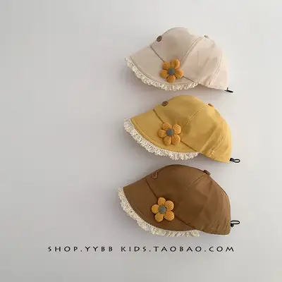 Children's Sweet Princess Lace Sunshade Cap Brown Beige