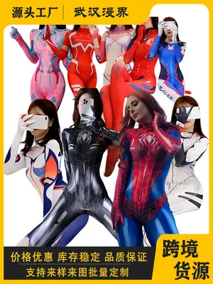 Cross-border Halloween Daji Cos Costume Black Women's Spider-Man Jumpsuit Asika Watch Pioneer Clothes