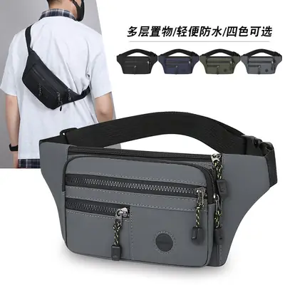 Men's Multi-Layer Waist Bag PU Leather Grey