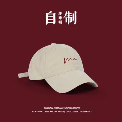 Men's Korean Letter Sun Hat Olive Green Big Cap
