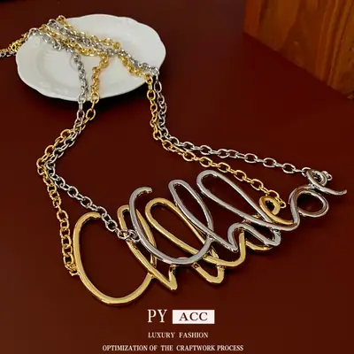 Islamic Calligraphy Waist Chain Gold Silver Metal for Women