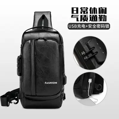 USB Charging Password Lock Men's Black Chest Bag