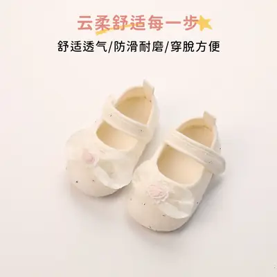 25-Year-Old Baby Shoes with Lace Bow, Non-Slip Floor Shoes, Princess Shoes for Girls, Soft-Soled Pre-Walking Shoes, Toddler Shoes