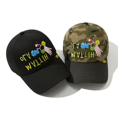 Men Camouflage Embroidered Cap with "BUTYCH" Design
