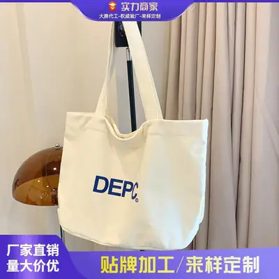 Women Canvas Shoulder Bag Blue Large Capacity DEP