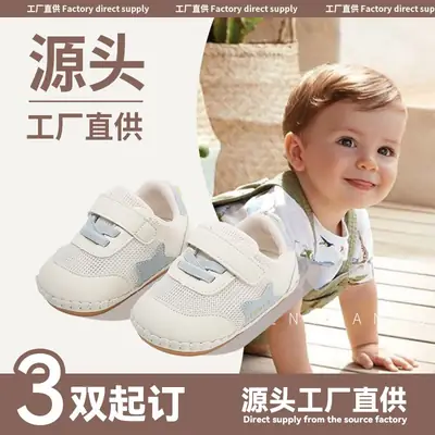 Summer New Baby Mesh Shoes Baby Toddler Shoes 3-6-12 Months Toddler Shoes Mesh Breathable Soft Sole Sandals