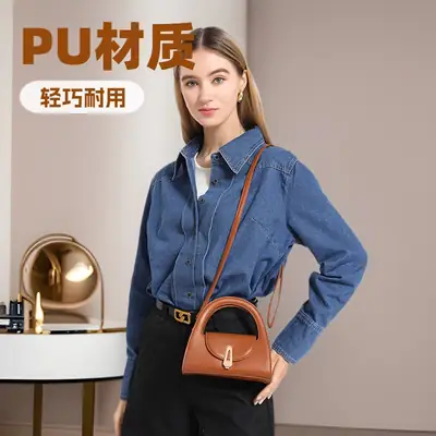 2025 Women's PU Leather Crossbody Bag with Retro Lock Design