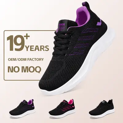 Women's Black Purple Casual Sneakers Lightweight Breathable