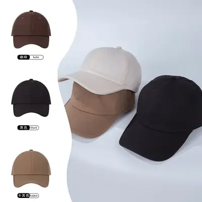 Brown Soft Baseball Cap for Men Women