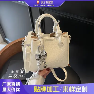 Beige Leather Bucket Bag 2025 Korean Style