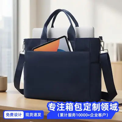 Men's Navy Blue Oxford Storage Tote Bag Large Capacity