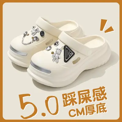 Women EVA Clogs Summer 2025 Lightweight Beach Sandals