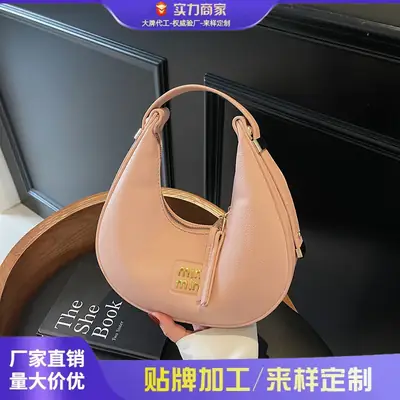 Women's Pink Leather Crescent Shoulder Bag