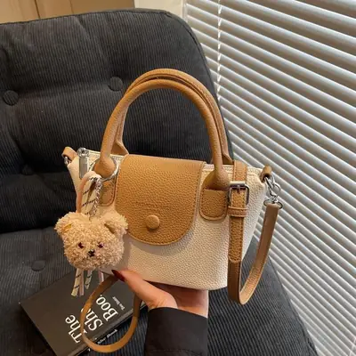 Women's tan Beige Shoulder Bag with Teddy Bear Charm