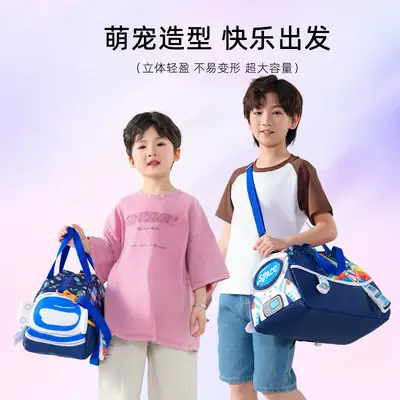 Cute Cartoon Kids Shoulder Bags 2025 New Cross Border