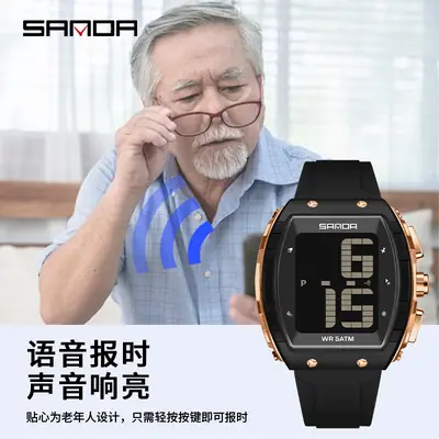 Sanda Waterproof Digital Watch Blue Elderly Large Screen