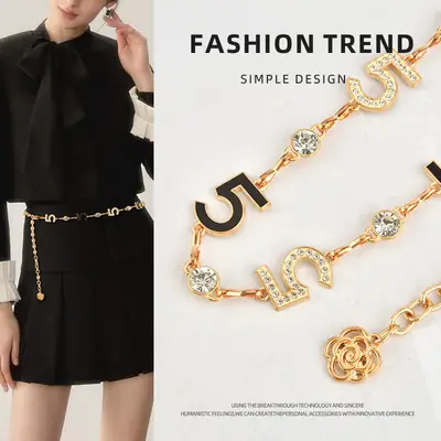 European Metal Waist Chain Women's Trendy Rhinestone Belt Skirt