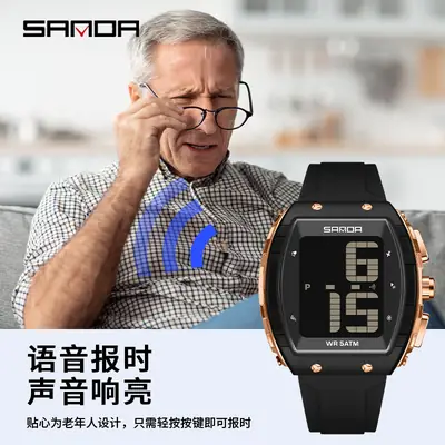 Sanda's Waterproof Luminous Elderly Watch