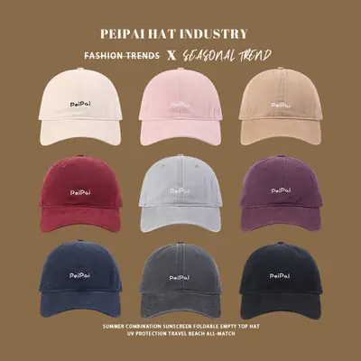 Korean-style Embroidered Sunshade Cap for Women Men