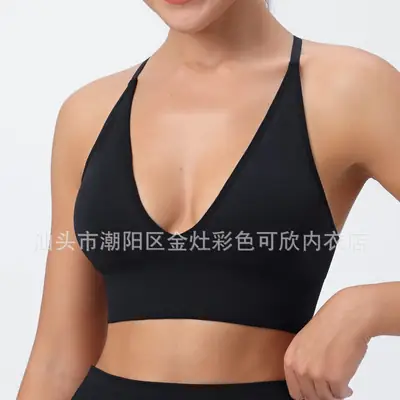 Black Cross Back Cup Wireless Bra Sleep Seamless