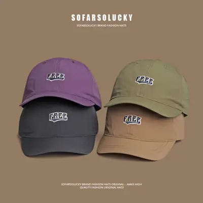 Free Logo Baseball Cap for Men Women Casual Outdoor Sports