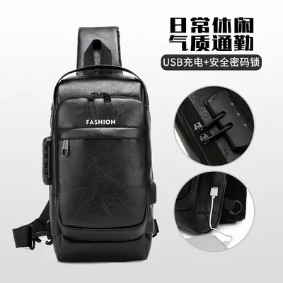 Men's Password Lock Chest Bag with USB Charging