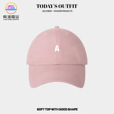 Pink Baseball Cap with Logo for Girls