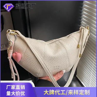 2026 French Style Niche Bags for Women, Cute Crossbody & Shoulder, Spring Summer Croissant Design