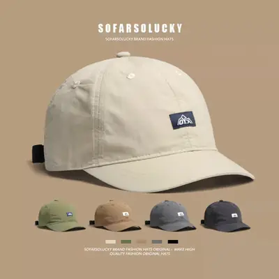 Men's Grey Duck Cap with 80% Cotton Blend