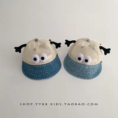 Kids Mesh Sun Hat with Big Brim & Eye Patches
