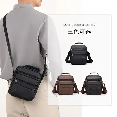 Men's Multi-Color Crossbody Bag 7.9" Tablet Friendly